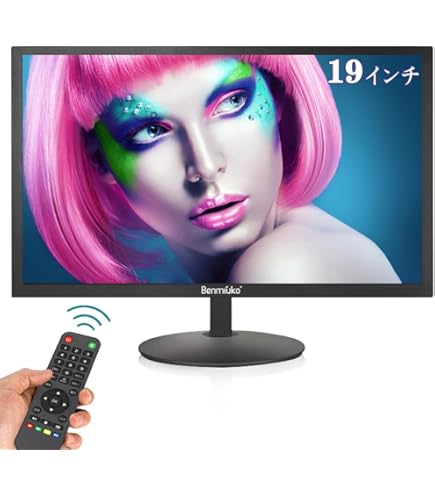 Amazon.co.jp: 19インチ HDMIモニターのCCTV 液晶ディスプレイの